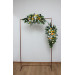 Sunflower Wedding Arch Arrangement – Faux White, Yellow & Green Floral Arbor Décor