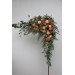 Flower Arch Arrangement in Rust, Orange & Gold | Faux Floral Archway for Wedding