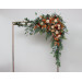 Flower Arch Arrangement in Rust, Orange & Gold | Faux Floral Archway for Wedding