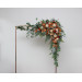 Flower Arch Arrangement in Rust, Orange & Gold | Faux Floral Archway for Wedding