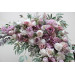 Flower Arch Arrangement in Lilac & White | Faux Floral Archway for Wedding