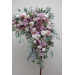Flower Arch Arrangement in Lilac & White | Faux Floral Archway for Wedding