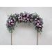 Deep Purple, Lilac & White Flower Arch – Faux Floral Arrangement for Wedding Arbor