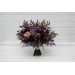 Purple, Lilac, Gold & Beige Bridal Bouquet – Elegant Faux Wedding Flowers
