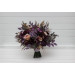 Purple, Lilac, Gold & Beige Bridal Bouquet – Elegant Faux Wedding Flowers
